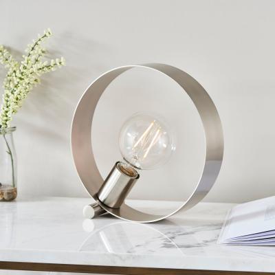 Dunelm Vogue Circ Table Lamp Nickel