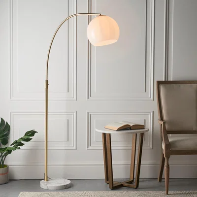 Dunelm Vogue Hartwell Arched Floor Lamp Gold
