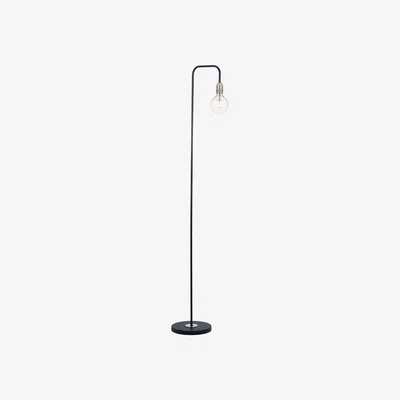 Furniture Village Kiefer Floor Lamp