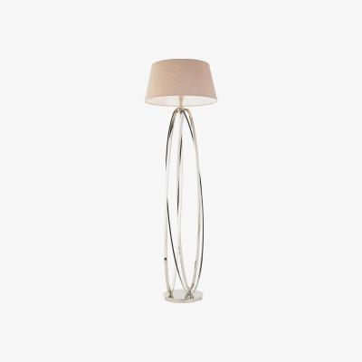 Furniture Village Eastwick Floor Lamp - Silver