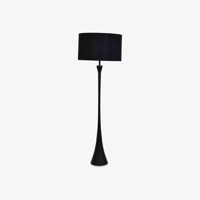 Furniture Village Lyra Floor Lamp - Black