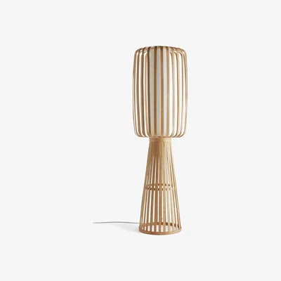 Habitat Habitat Achille Japonica Floor Lamp - Ash