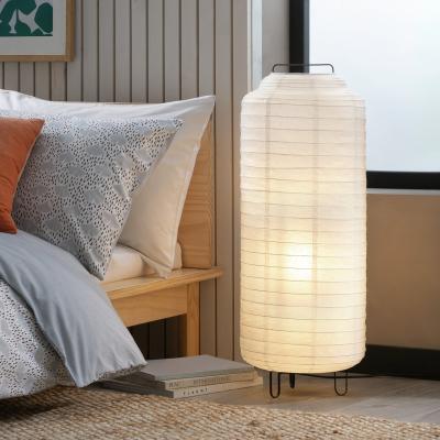 Habitat Habitat Boulle Japonais Paper Statement Floor Lamp - White