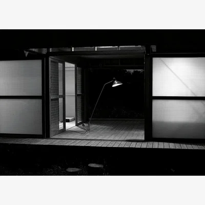 Heal's DCW Editions Mantis Floor Lamp Black