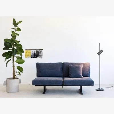 Heal's Serax Sofisticato Floor Lamp Blackened Steel