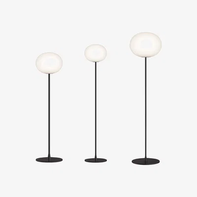 Heal's Flos GloBall F1 Floor Lamp Silver - Heal's UK Lighting