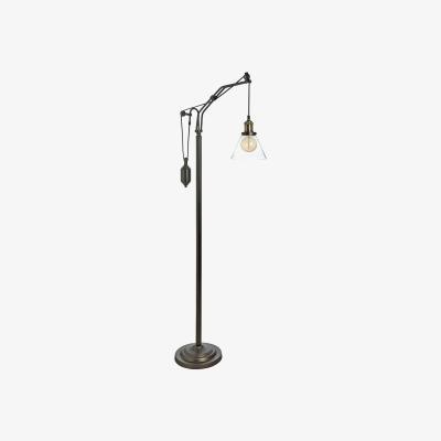 La Redoute Industrial Black Adjustable Arm Floor Lamp