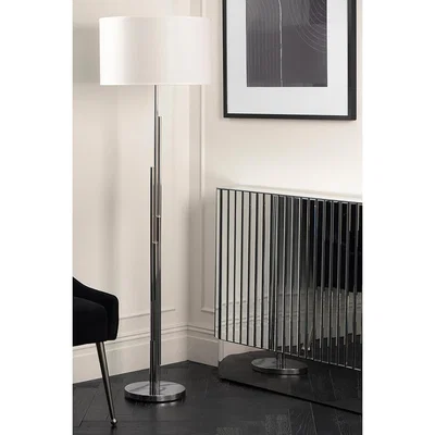 My Furniture Rubell Floor Light Silver