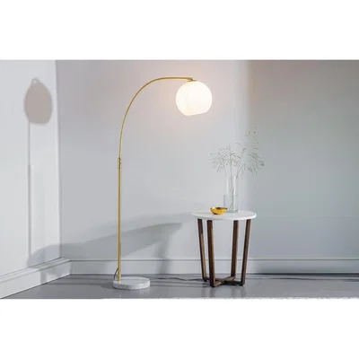 Perch and Parrow Hazel Retro Floor Lamp