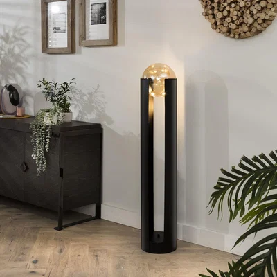 Quatropi Premium Tall Metal Modern Floor Lamp 25x150cm Black Metal & Glass Shade