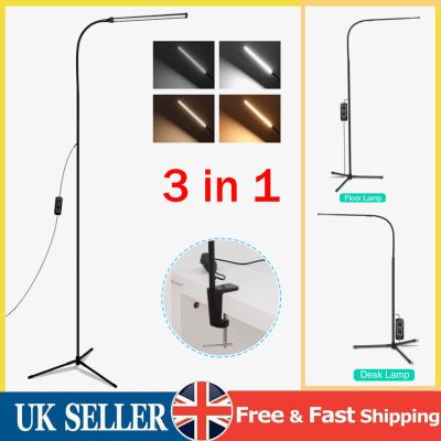 The Range 3 in 1 LED Floor Lamp desk Lamp Dimmable - Black