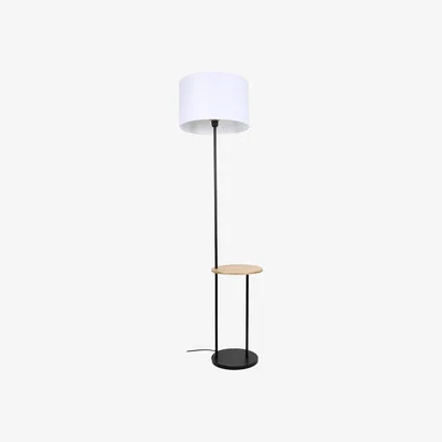 The Range Peter Floor Lamp with Table