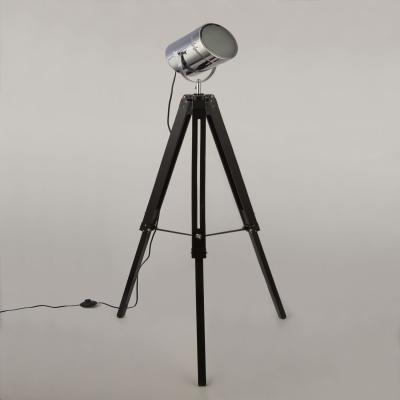 The Range Tripod Black Spotlight  - Black