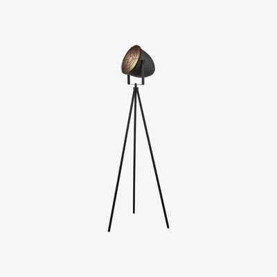 Sofa.com Lennon floor lamp - sofa.com