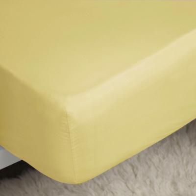 The Range 200 Thread Count Cotton Percale Deep Fitted Sheet - BM122 - Lemon / Superking