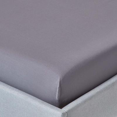 The Range 200 Thread Count Egyptian Cotton Fitted Sheet - Dark Grey / Single