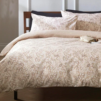 Habitat Habitat Watercolor Drops Brown Bedding Set - Double