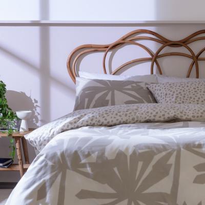 Habitat Habitat Linen Palm Cream Bedding Set - Double