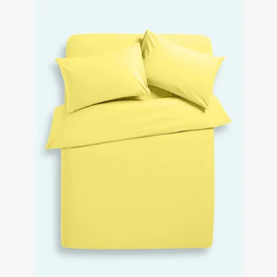 John Lewis John Lewis ANYDAY Pure Cotton Bedding Set Double, Mimosa Yellow