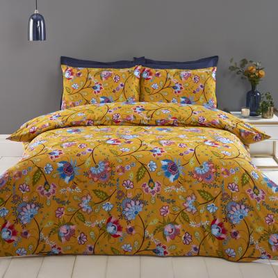 The Range Allegra Floral Duvet and Pillow Case Set - Double