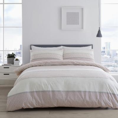 The Range Isana Duvet Cover and Pillowcase Set - Blush / Double