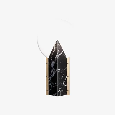 Amara Slamp - Moon Table Lamp - Black