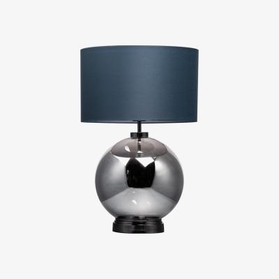 BHS.com Metro Smoke Glass Sphere Table Lamp, Black Nickel and Dark Grey