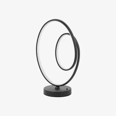 BHS.com Renzo Colour Changing LED Table Lamp, Satin Black