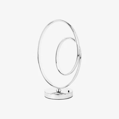 BHS.com Renzo Colour Changing LED Table Lamp, Chrome