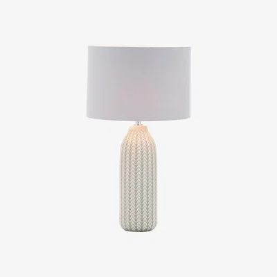BHS.com Quentin Table Lamp, Grey