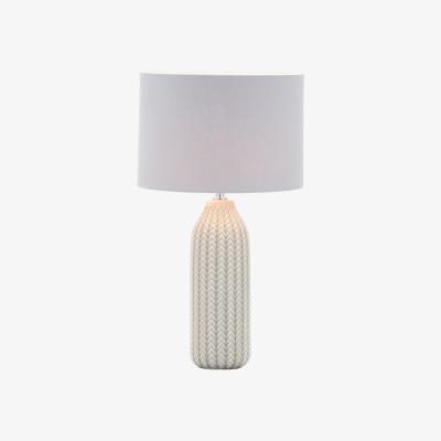 BHS.com Quentin Table Lamp, Grey