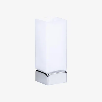 BHS.com James Square Table Lamp, Chrome