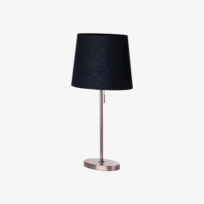 BHS.com Bryant Oval Table Lamp with Black Shade, Copper