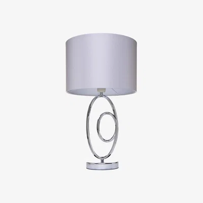 BHS.com Aspen Sculptural Table Lamp, Chrome