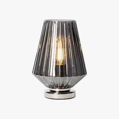 BHS.com Poplar Small Vessel Table Lamp with Smoke Shade, Chrome