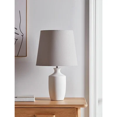 Cox and Cox Matte Grey Table Lamp