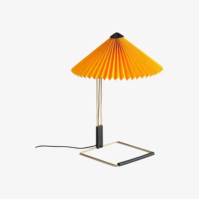 The Conran Shop Small Matin Table Lamp in Yellow