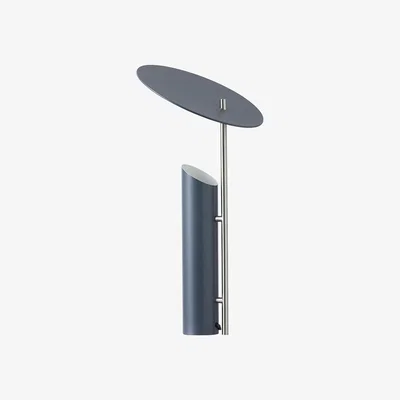 The Conran Shop Reflect Table Lamp Grey