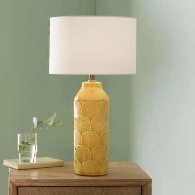 Dunelm Bethan Table Lamp Mustard