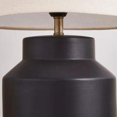 Dunelm Montreal Table Lamp Black
