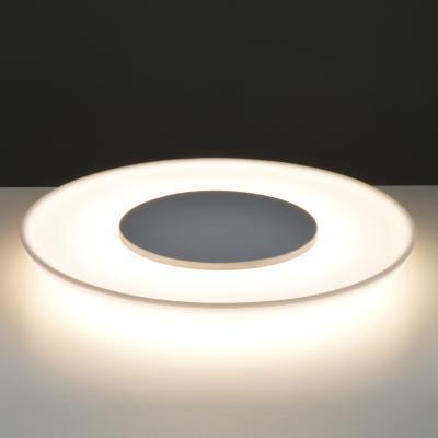 Dunelm Koble Saturn Phone Charging Light MultiColoured