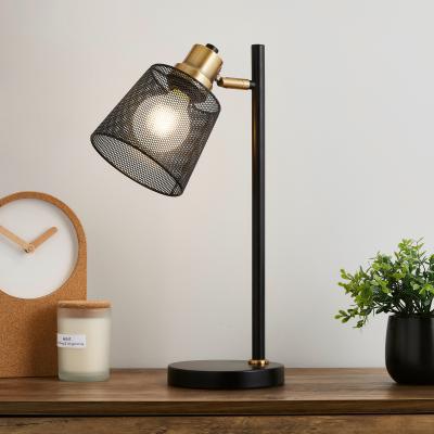Dunelm Idris Industrial Task Lamp Black
