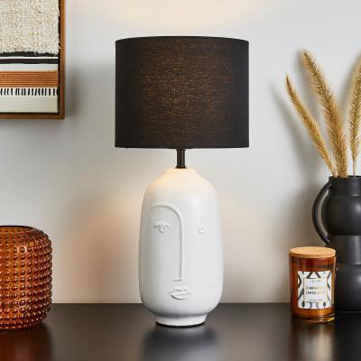 Dunelm Faces Table Lamp Ivory