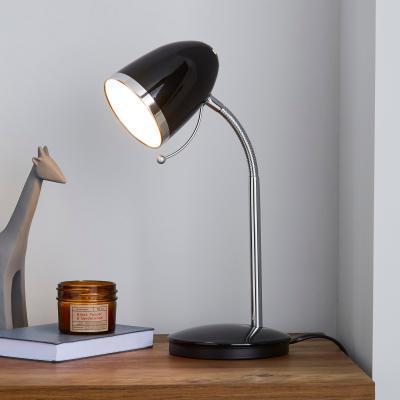 Dunelm Tate Black and Chrome Desk Lamp Black