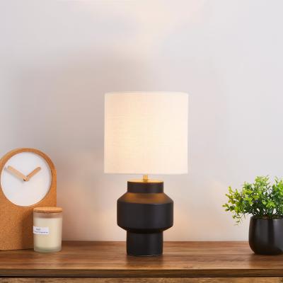 Dunelm Montreal 42cm Table Lamp Black
