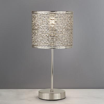 Dunelm Tunis Fretwork Chrome Table Lamp Silver