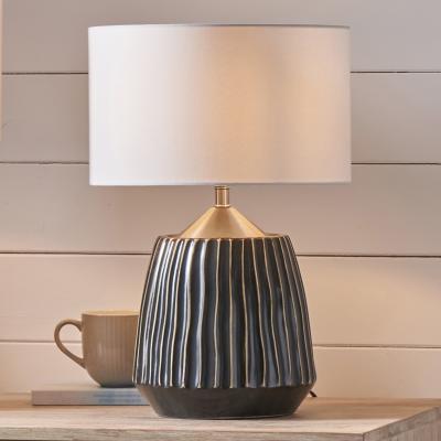 Dunelm Artemis Small Table Lamp White