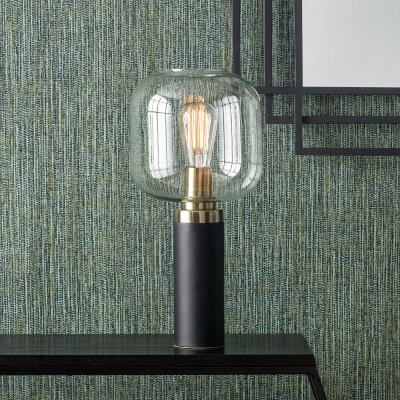 Dunelm Florence Black Table Lamp Black
