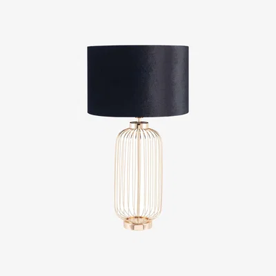 Furniture Village Niska Table Lamp