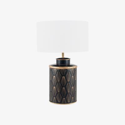 Furniture Village Chrysler Deco Table Lamp